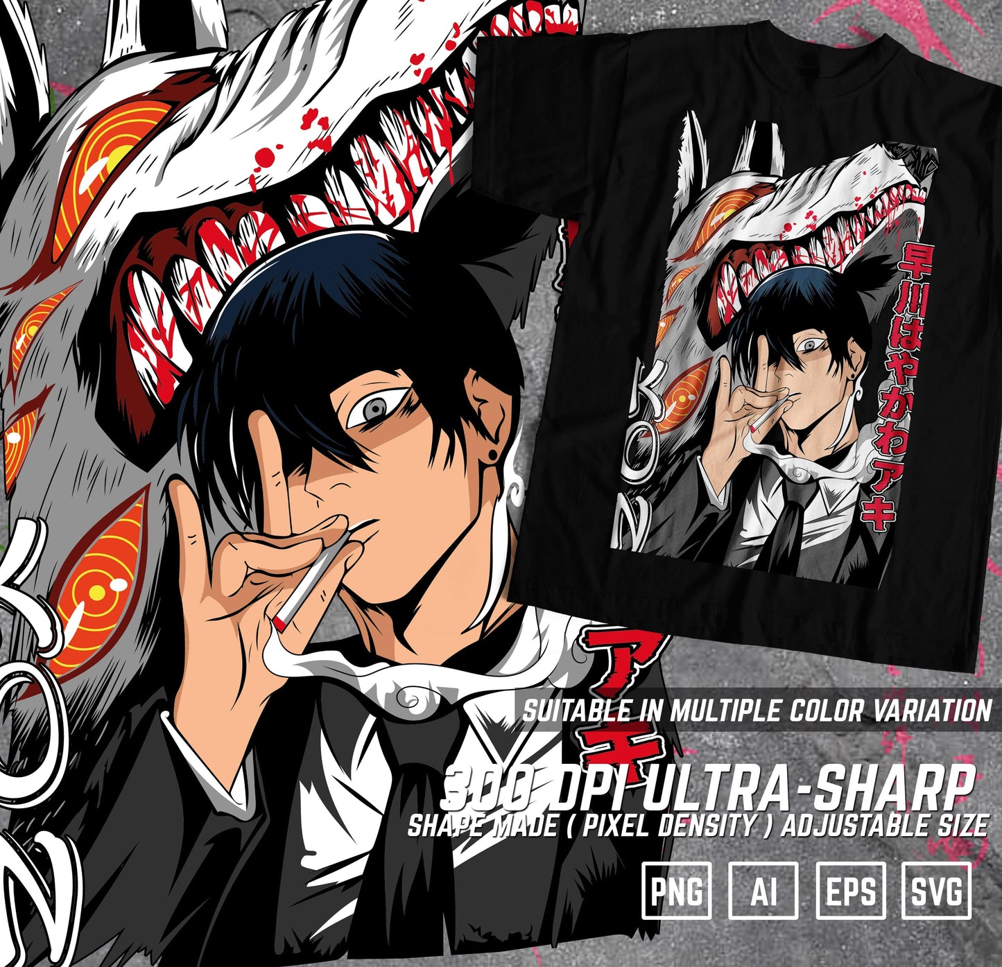 AKI X KON Premium - Master ArtLab