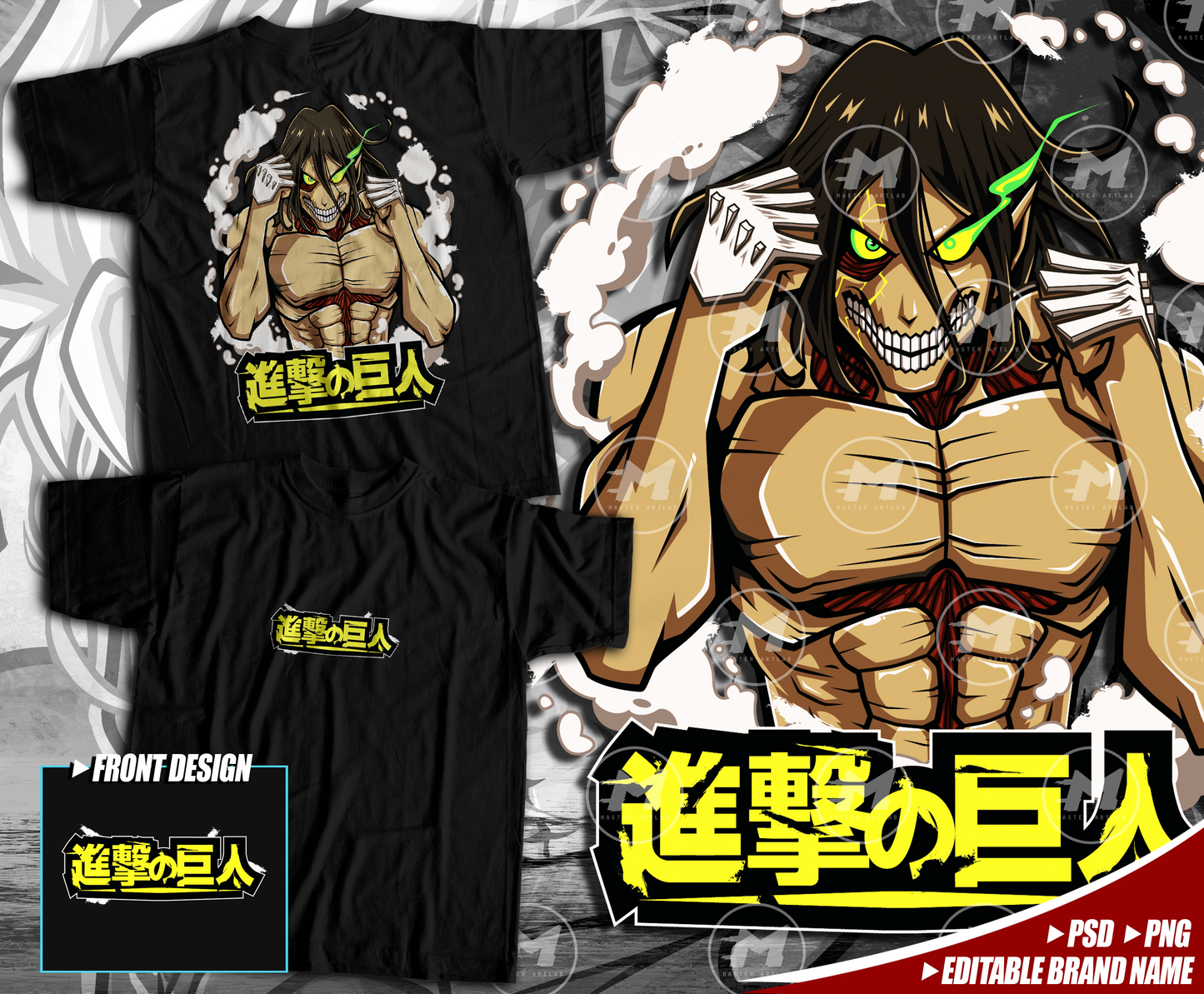 Editable Design - Front & Back Eren Titan Streetwear Design - Master ArtLab