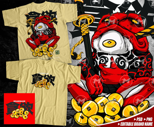 Editable Brand Name - Gamabunta Streetwear Design - Master ArtLab