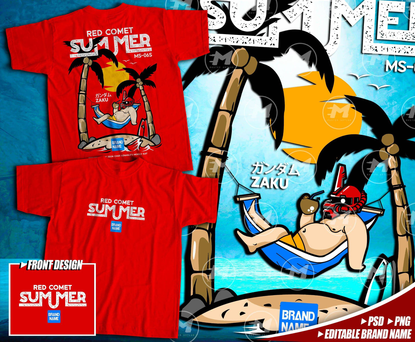 Red Comet Streetwear Design - Editable Brand Name - Master ArtLab