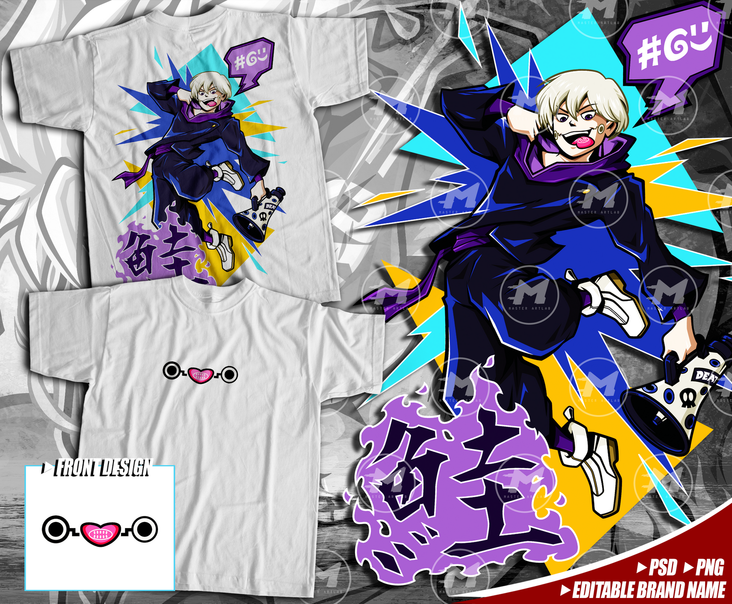 Editable Design - Front & Back Toge Streetwear Design - Master ArtLab