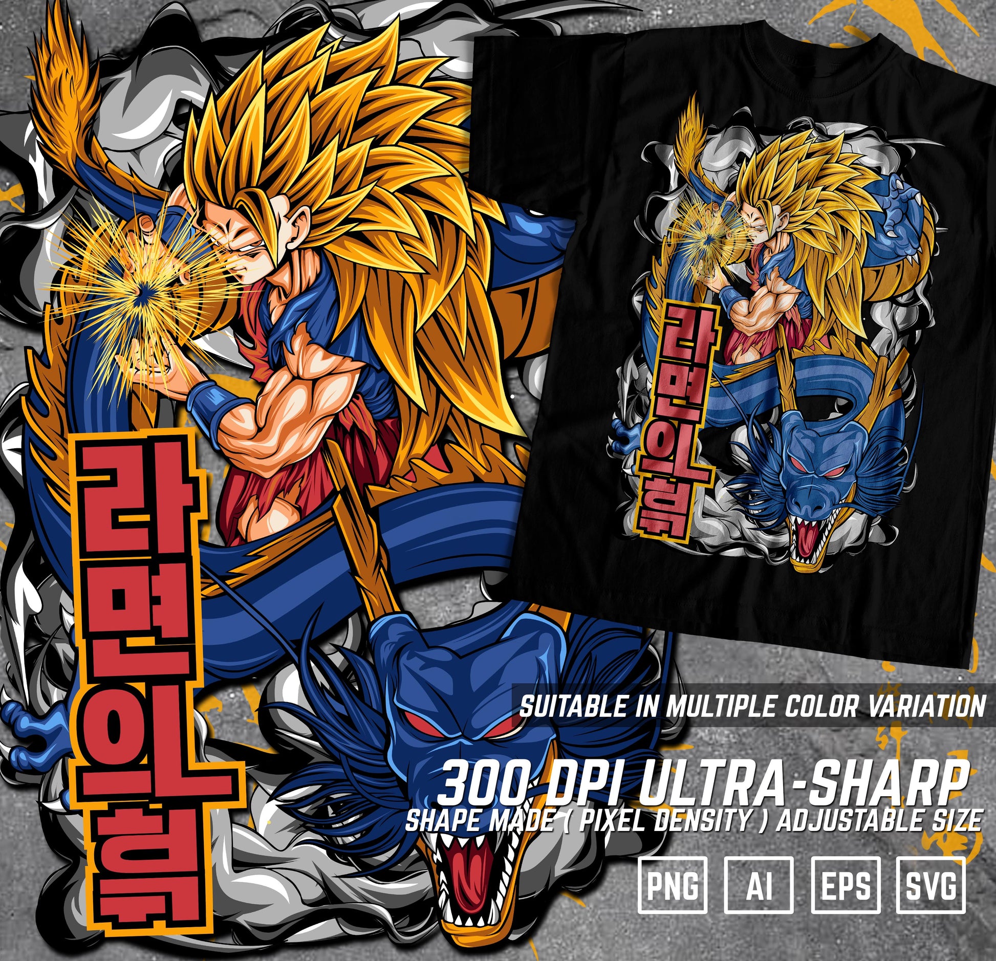 GOKU SS3 ETG V2 Premium - Master ArtLab