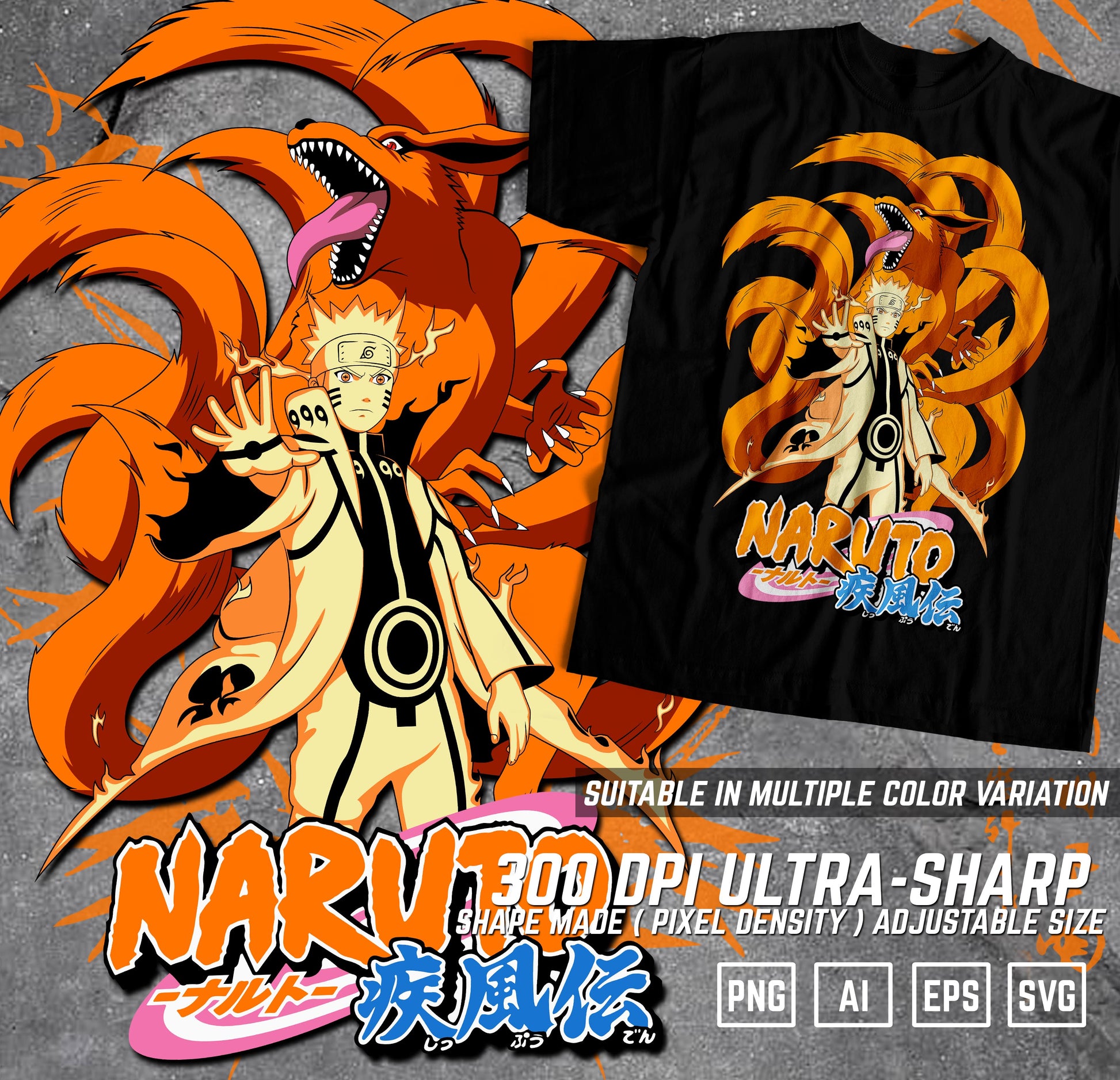 NARUTO SHIPPUDEN (EX) Premium - Master ArtLab