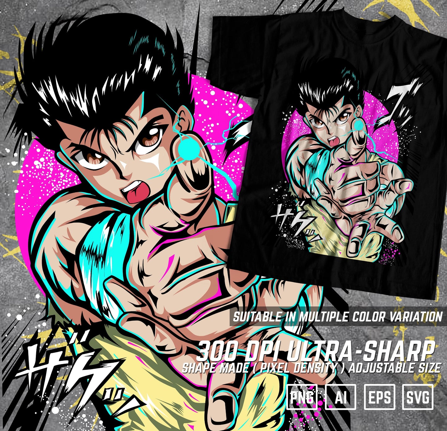 YUSUKE URAMESHI V2 (EX) Premium - Master ArtLab