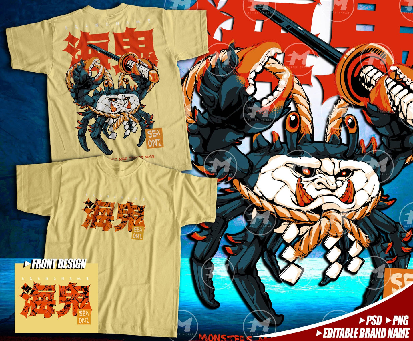 Editable Brand Name - Crab Oni Streetwear Design - Master ArtLab